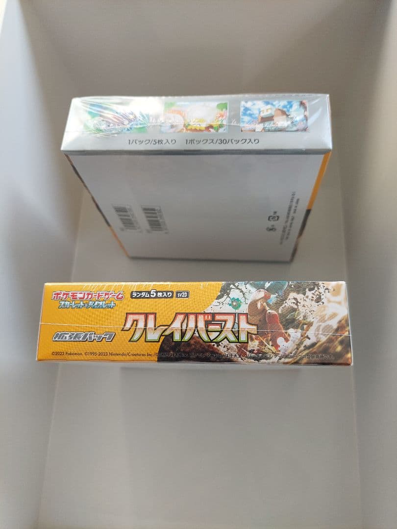 ポ*ー様 ポケモンカード　11boxまとめ売り　未開封　シュリンクありなし（商品