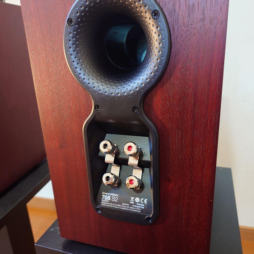 lichfieldさま　B&Wブックシェルフスピーカー 705S2