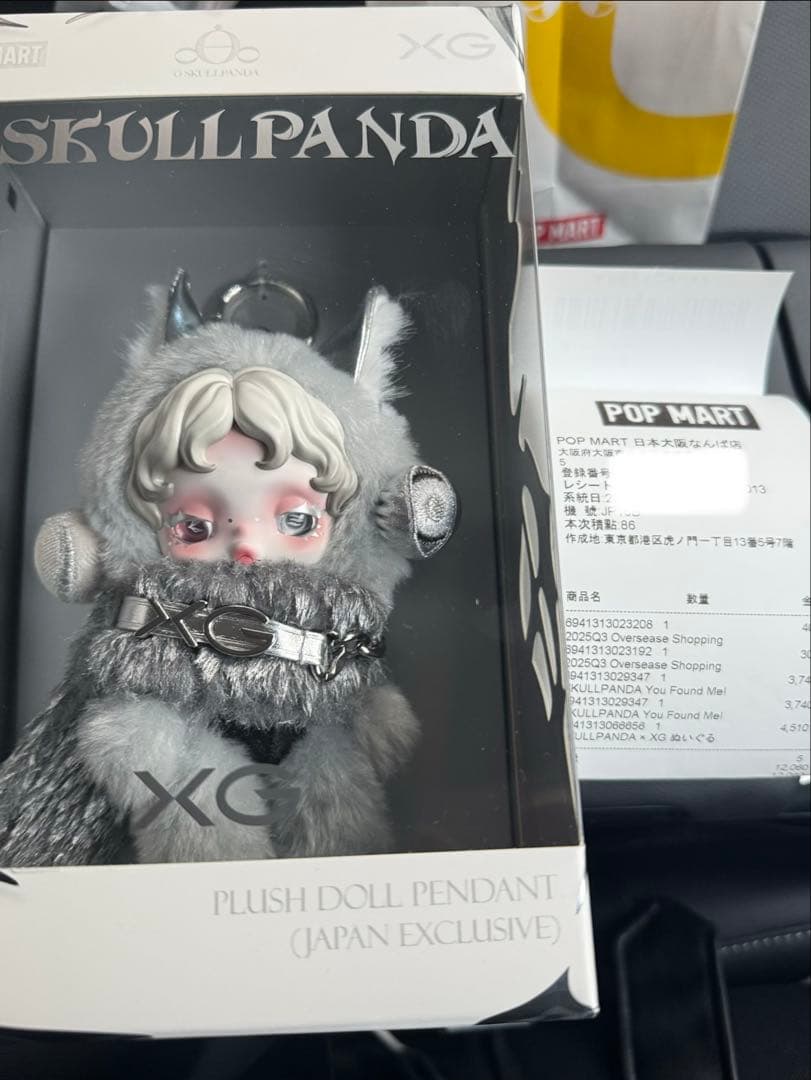t*o様 スカルパンダxg popmart ポップマート