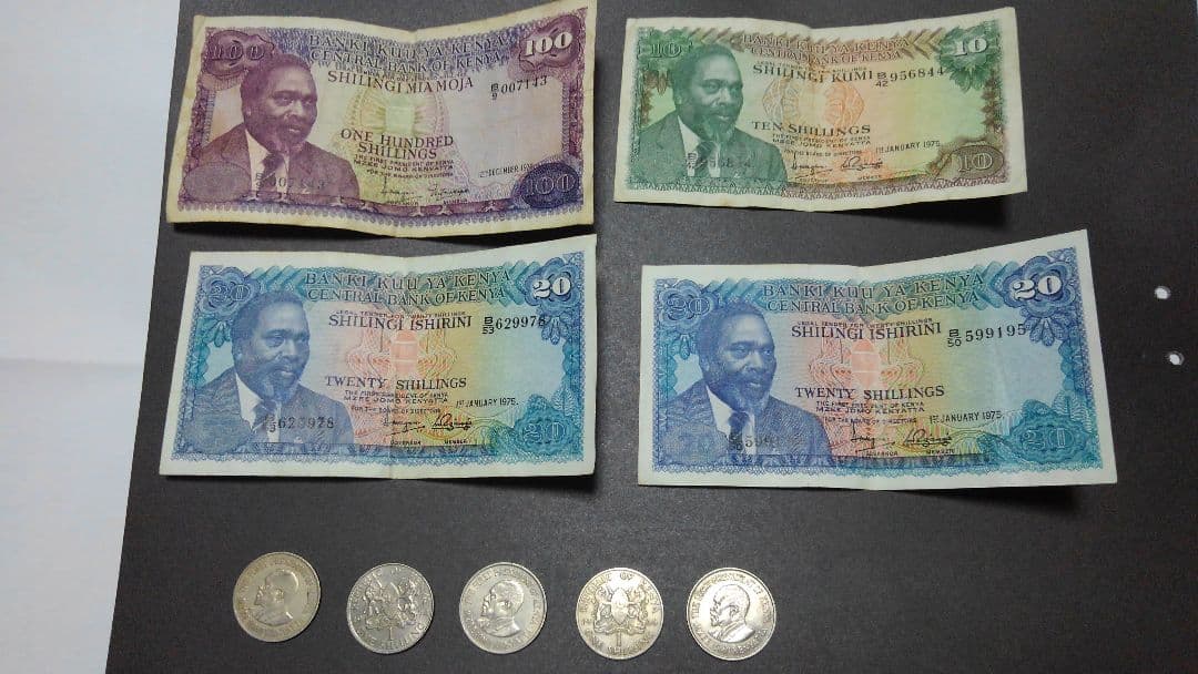 ケニア旧通貨(紙幣と硬貨のセット)使用済切手50枚付