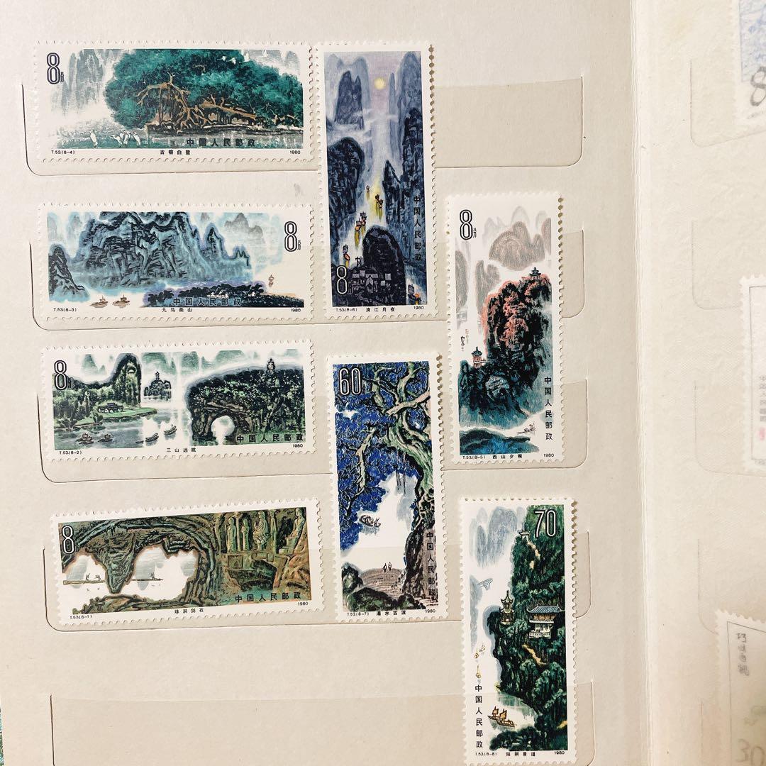 【値下げ】中国切手　コレクション　未使用品　まとめ売り