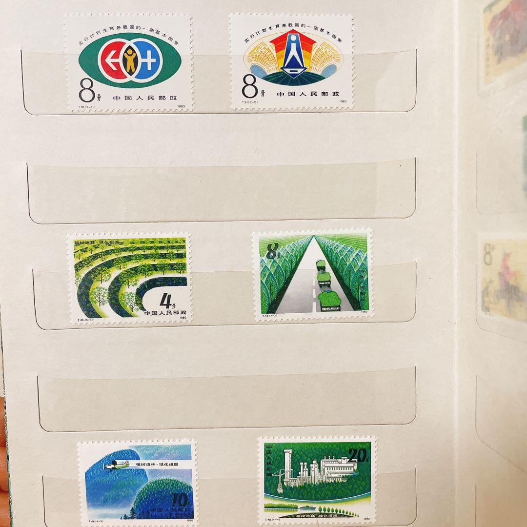 【値下げ】中国切手　コレクション　未使用品　まとめ売り