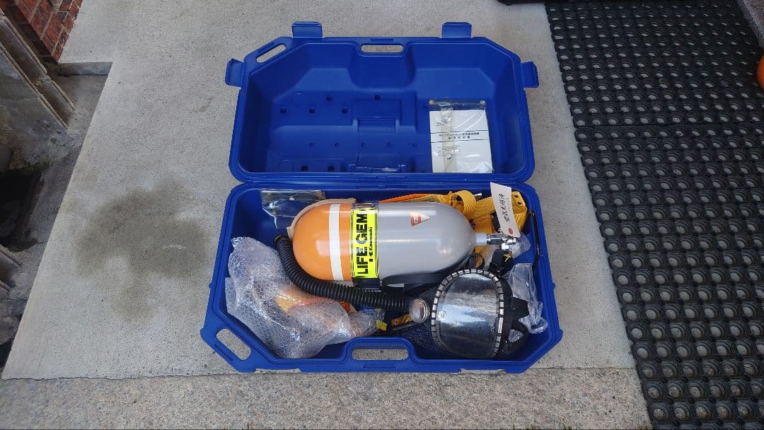 LIFE GEM 緊急用呼吸器具キット