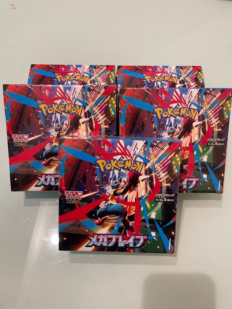 ポケモンカードゲーム メガブレイブ　新品未開封シュリンク付き　5箱