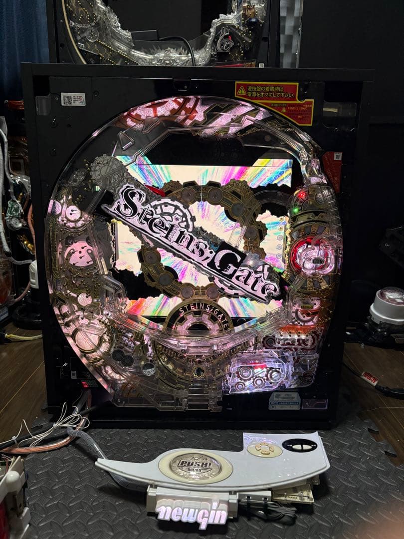 【超希少】 シュタインズゲート 甘デジ 卓上 ボックス【送料込み】