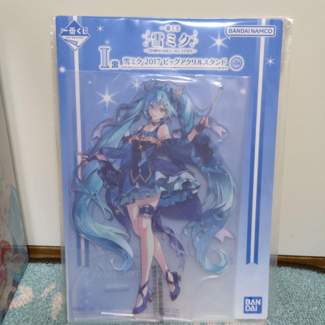 雪ミク 2026 フィギュア 一番くじ