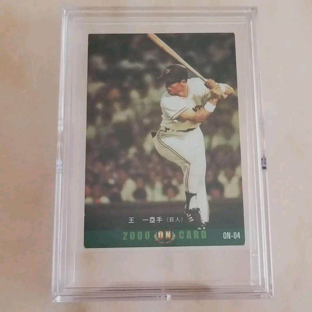 王貞治 プロ野球チップスカード 2000 復刻版 Calbee 巨人 王 三冠王