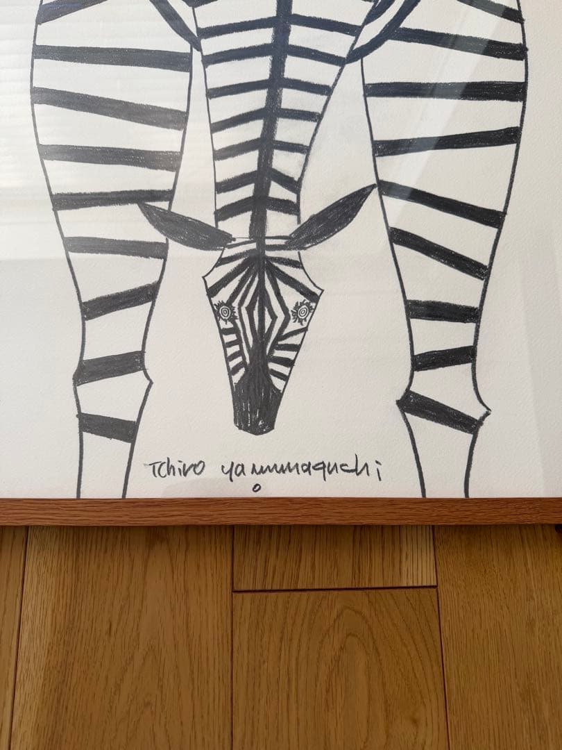 山口一郎さん/原画/しまうま/Ｌサイズ