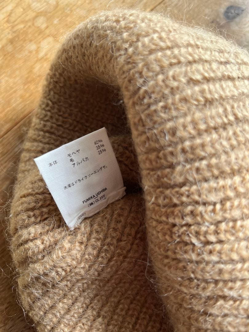 帽子 FUMIKA UCHIDA MOHAIR/ALPACA BLEND BEANIE