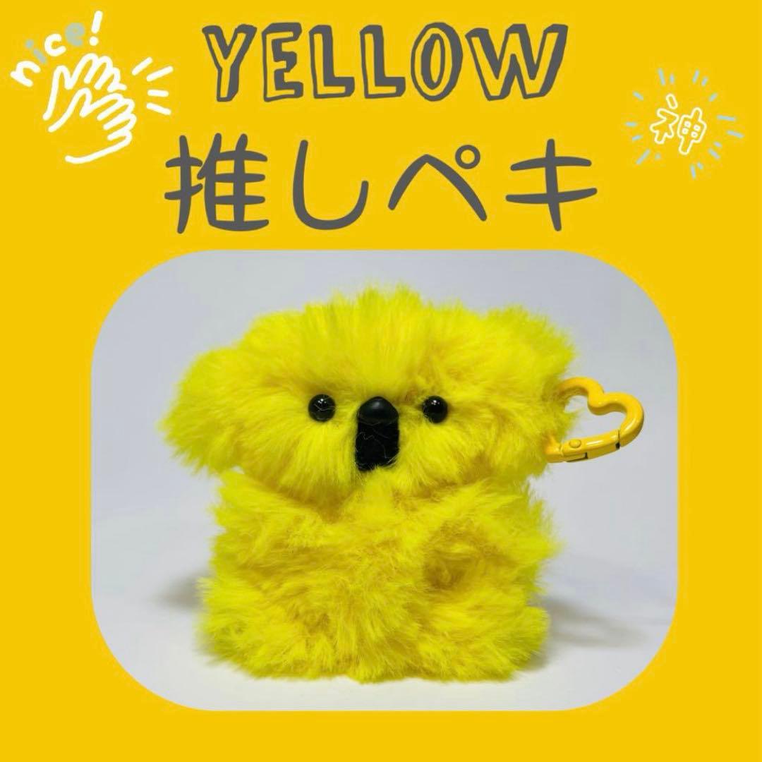 【専用出品】ぽっちゃん様