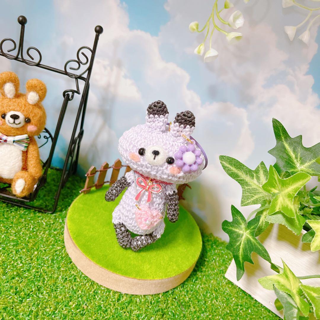 あみぐるみ　おしゃれ大好きペタンコペタうさちゃんリングキーホルダー☺︎他２点