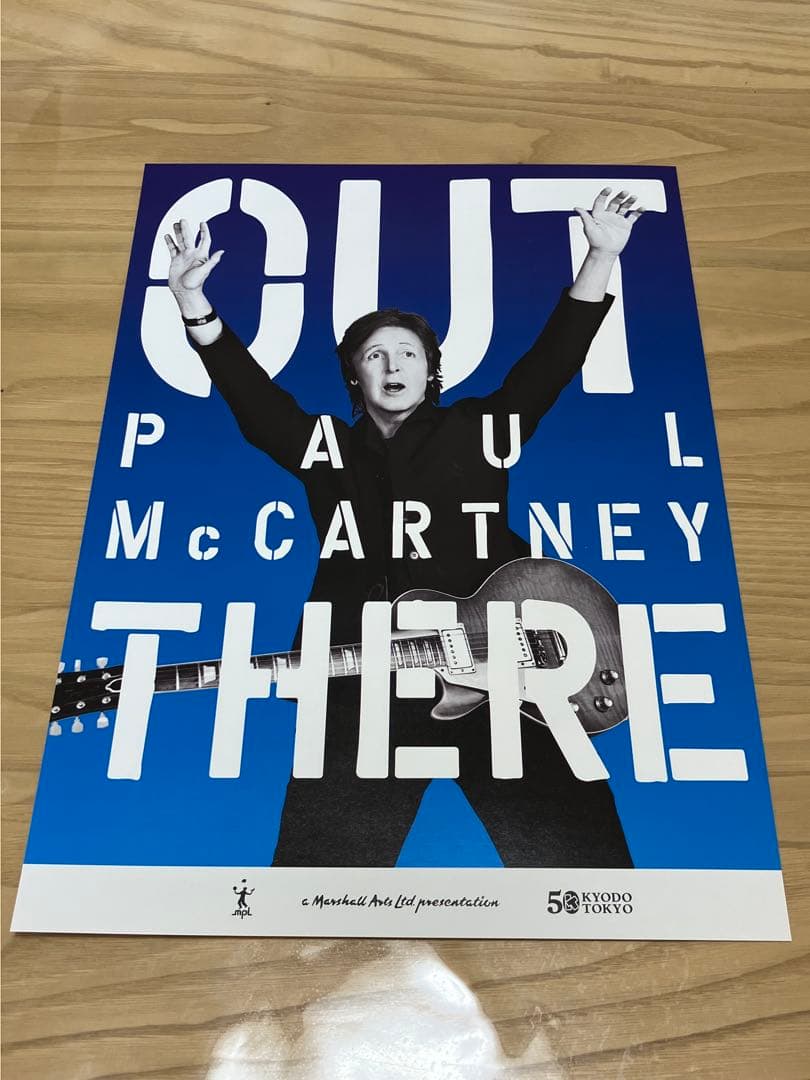 【限定】ポールマッカートニー 2015ツアータオル・パンフレット・チラシ
