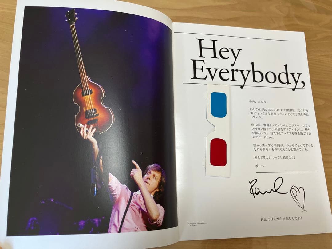 【限定】ポールマッカートニー 2015ツアータオル・パンフレット・チラシ