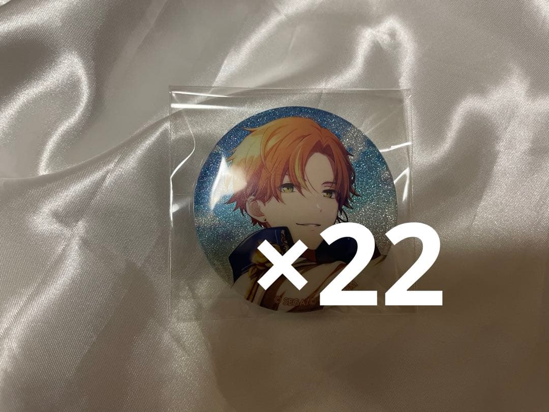 プロセカ　東雲彰人　缶バッジ　騎士　ホワイトデー 22個セット売り　18B