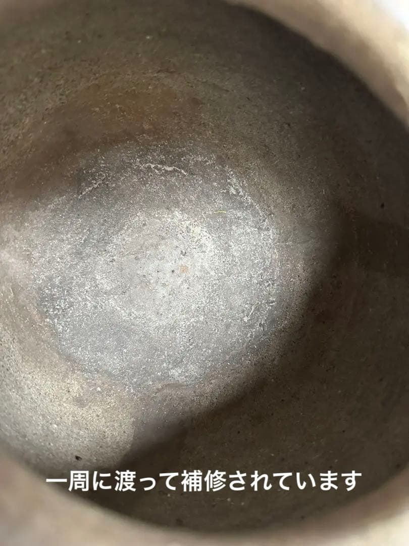 須恵器薬壺 (奈良-平安時代) 自然釉 短頸壷 猿投 古美術 骨董
