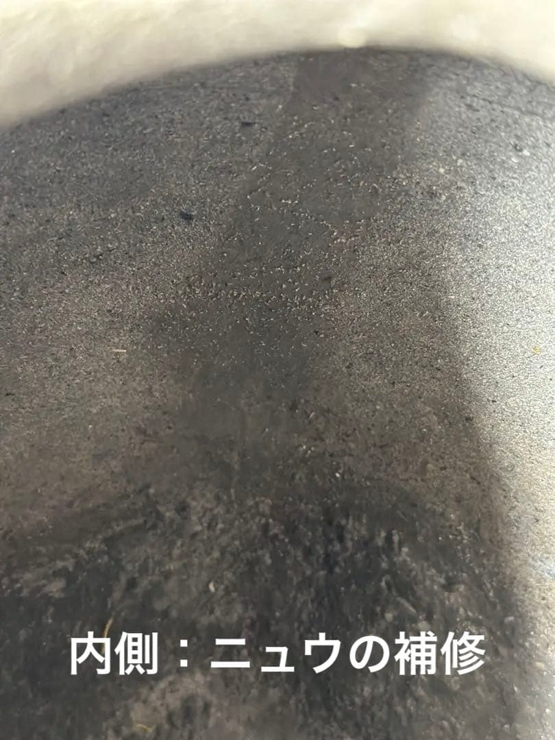 須恵器薬壺 (奈良-平安時代) 自然釉 短頸壷 猿投 古美術 骨董