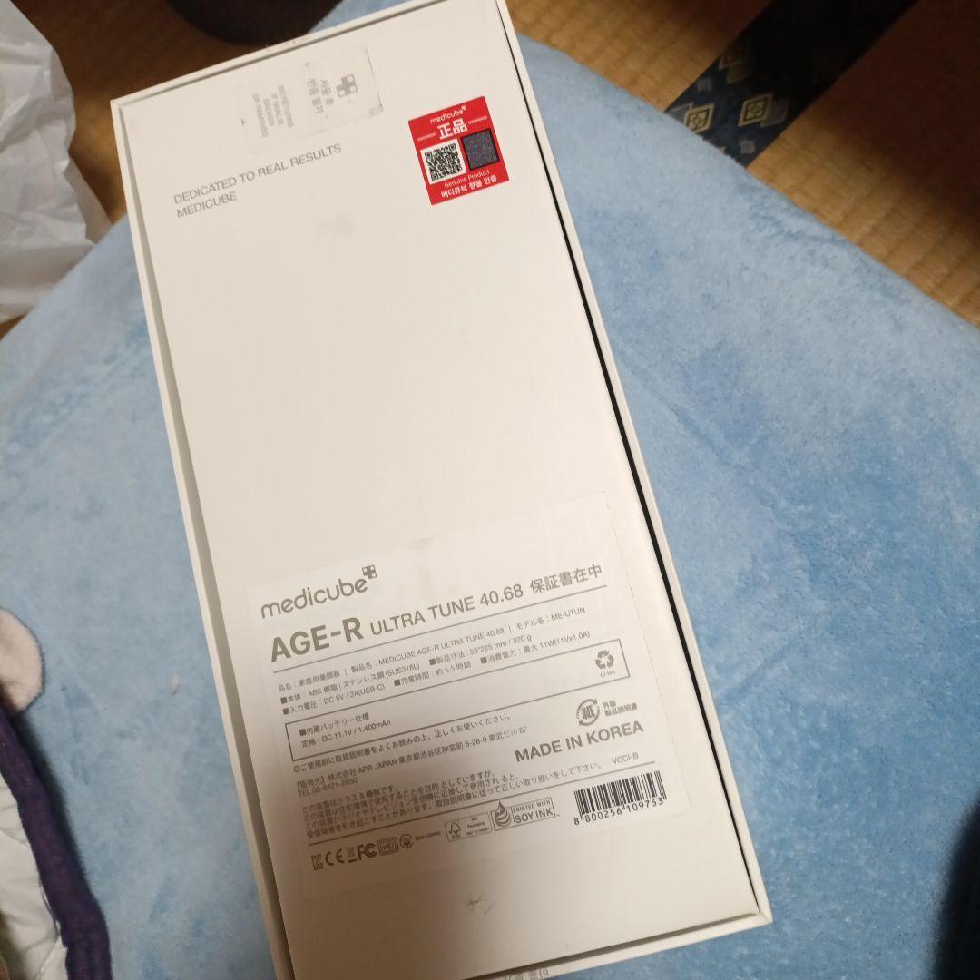 AGE-R ULTRA TUNE 40.68 メディキューブ美顔器