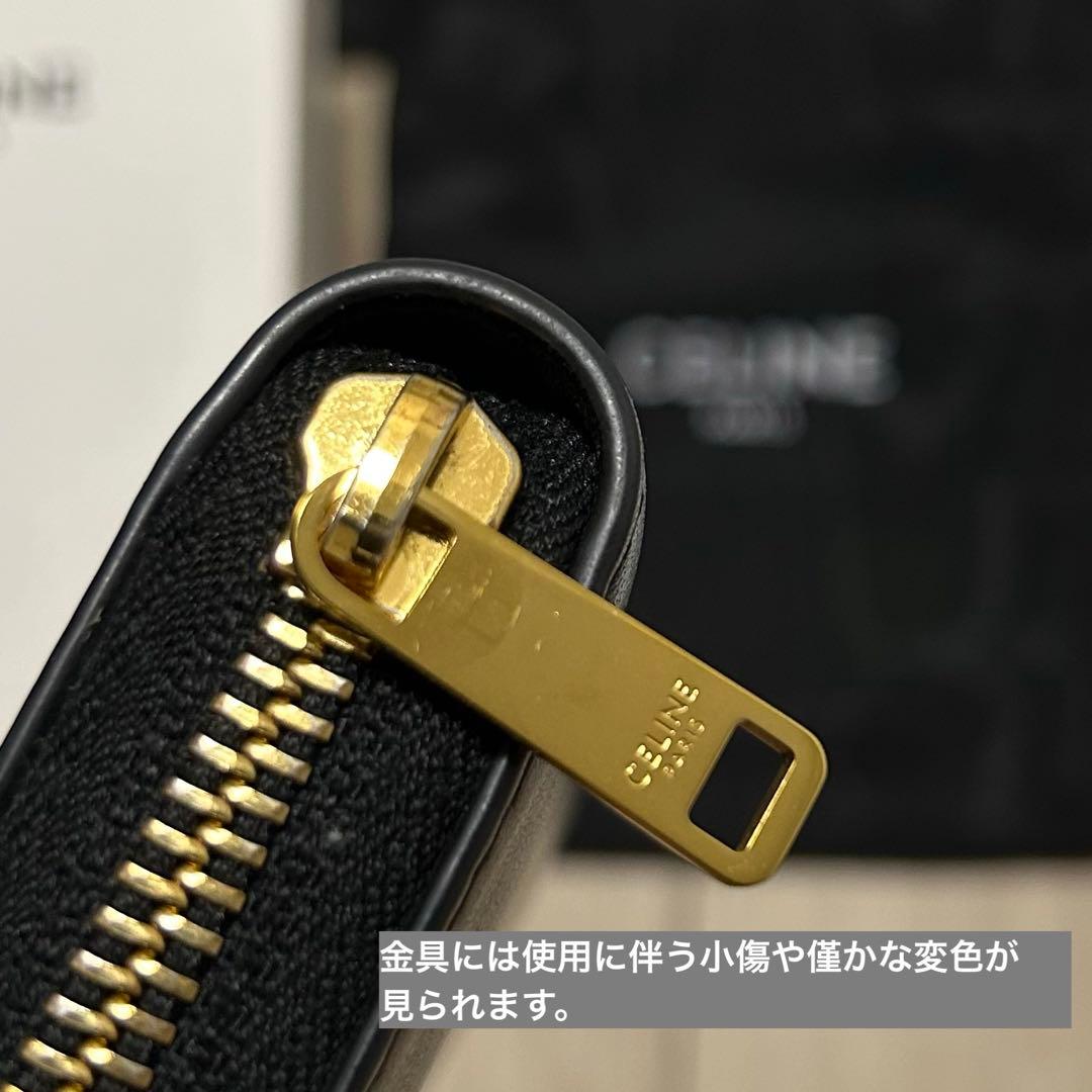 セリーヌ キュイル トリオンフ コンパクトジップウォレット ケース