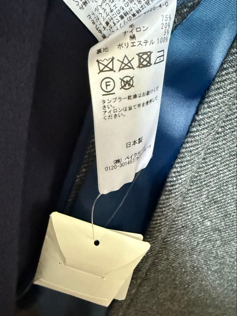 【クリスマス限定価格】美品　Spick&span チェスターコート　大幅値下げ！