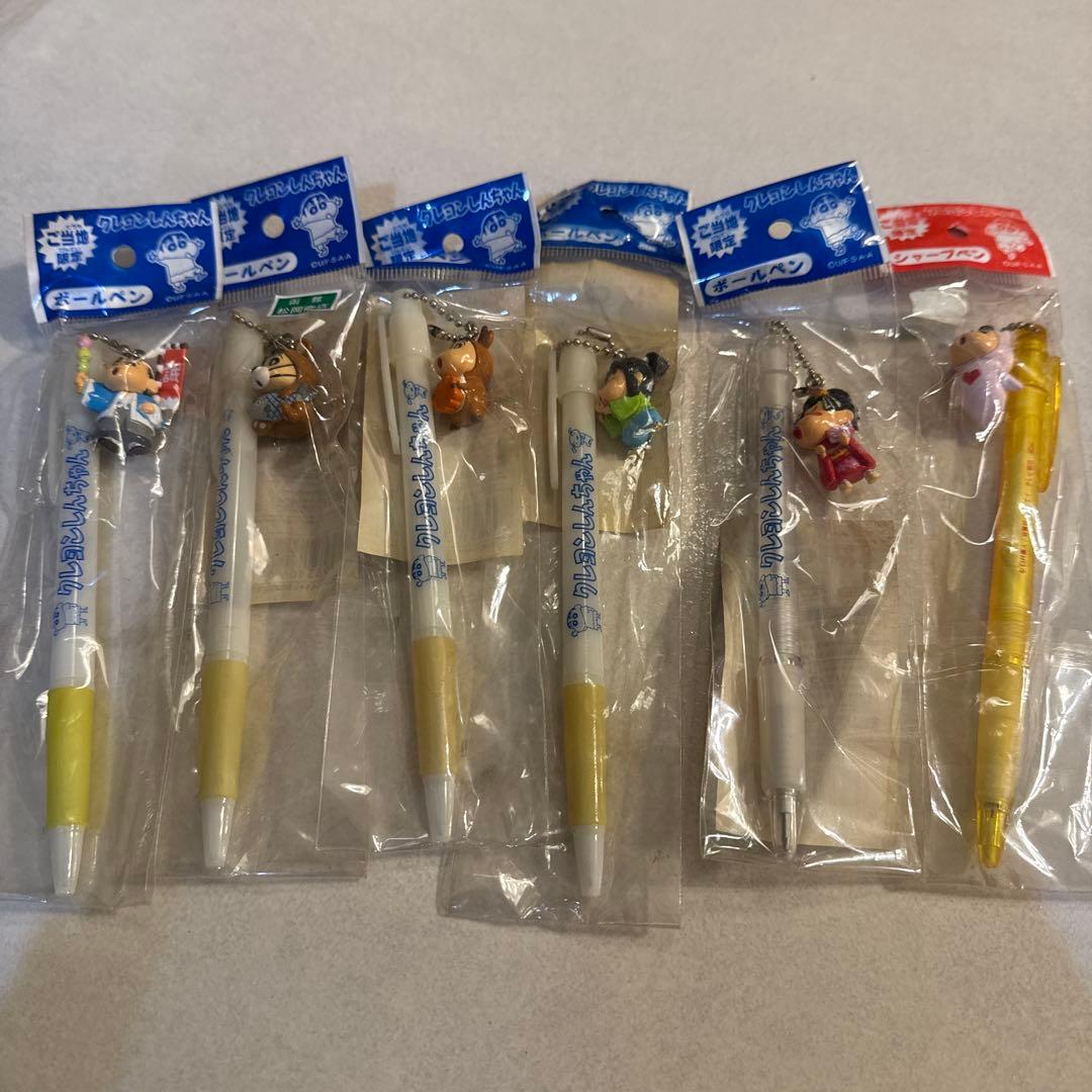 クレヨンしんちゃんご当地ボールペンシャープペン