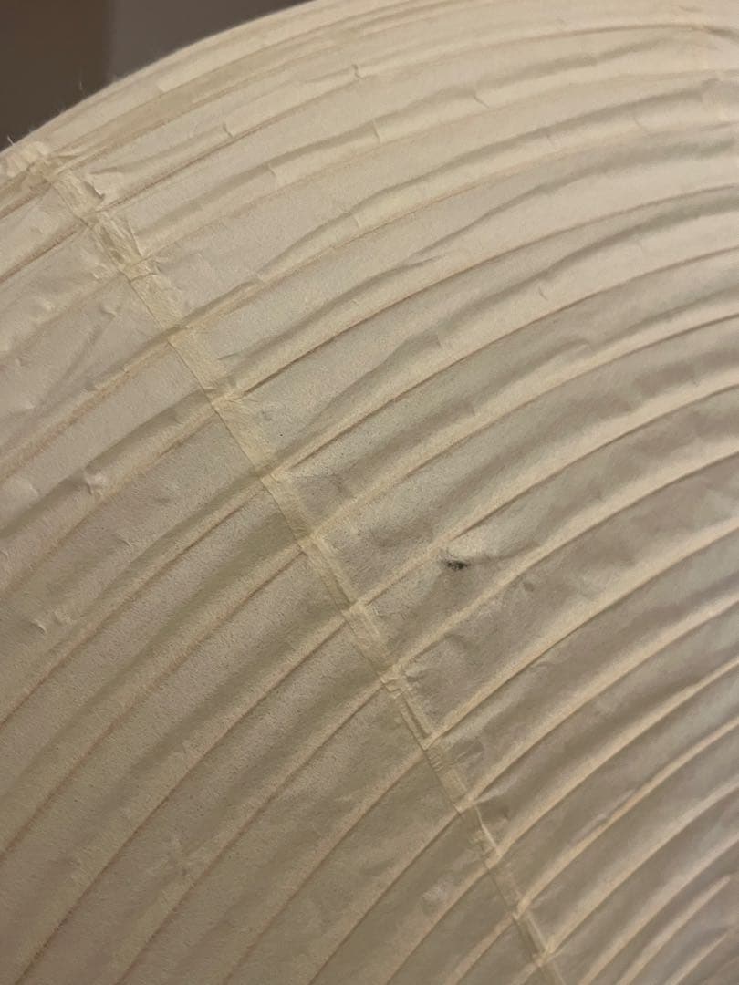 AKARI 16A ペンダントライト 和紙製