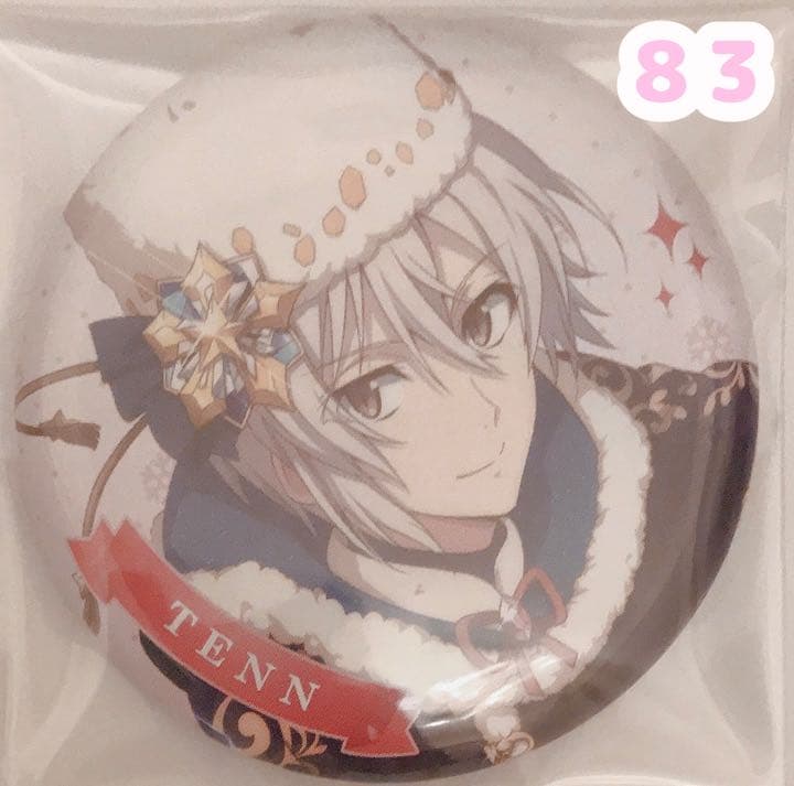 九条天 クリマジ缶バッジ