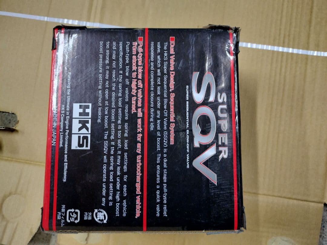 HKS製ブローオフバルブとトライフォースカンパニーサクションリターンキット