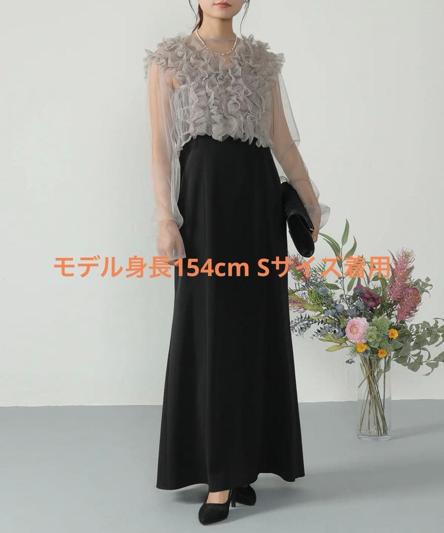 チュール ボリューム フリル ベスト シアー トップス ワンピース 3点セット