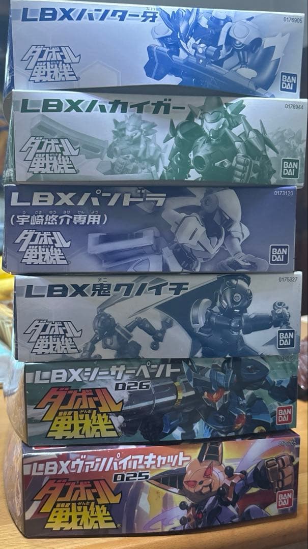 ダンボール戦機　LBX未開封品6個セット