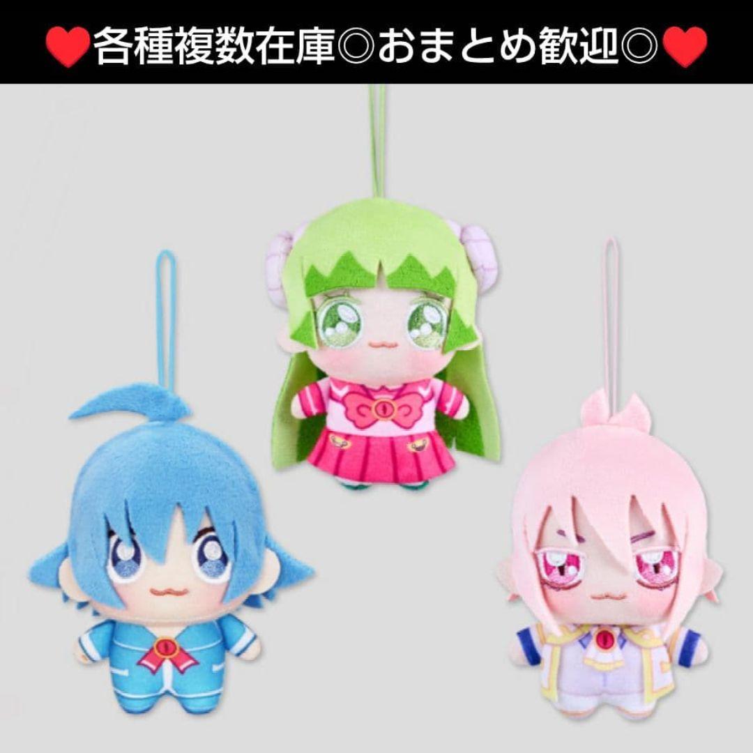 10個セット♥狗丸トウマ♥アイドリッシュセブン ホログラム缶バッジ