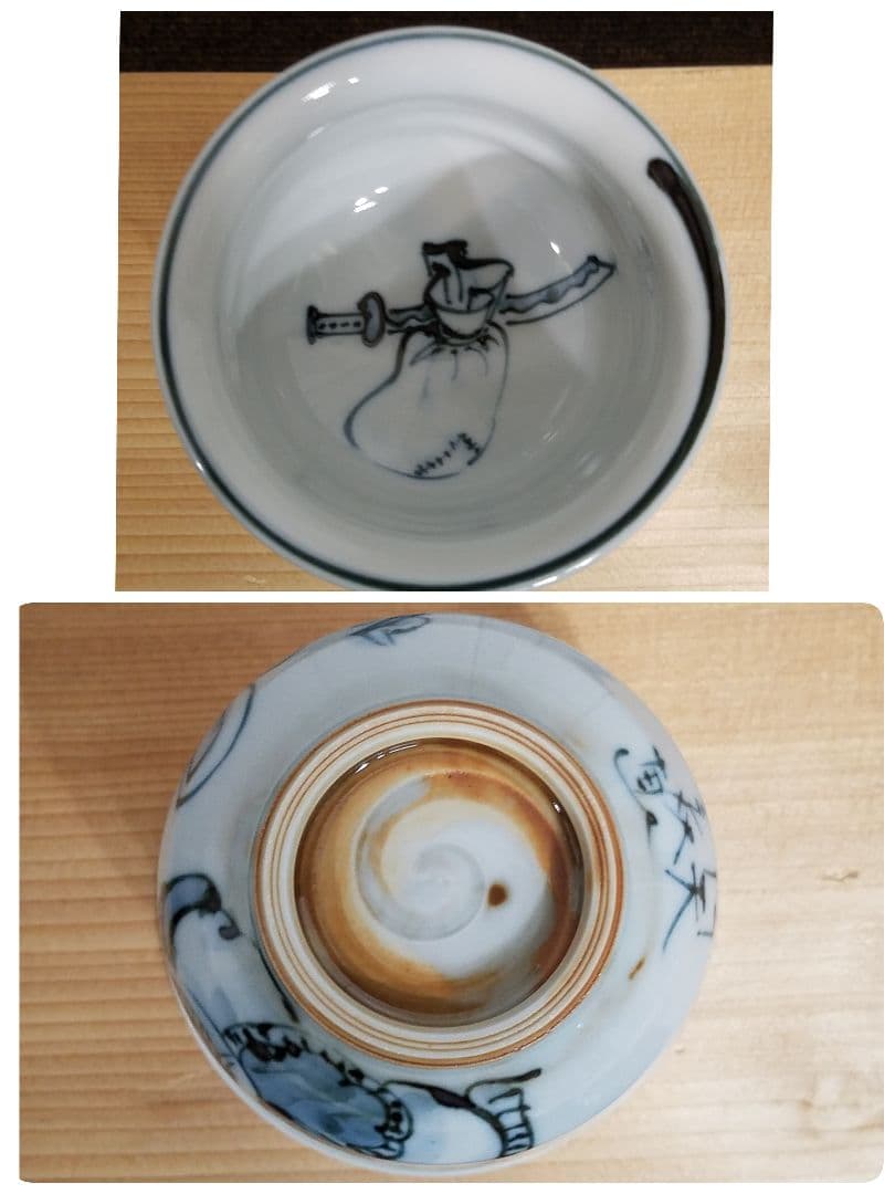 【未使用】六齋窯 村田幸之介 七福神 汲み出し揃　5客