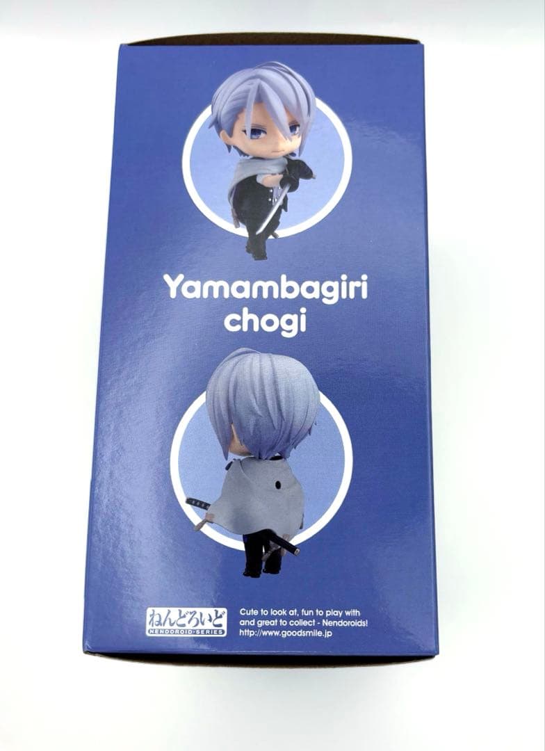 グッスマ 刀剣乱舞　山姥切長義　フィギュア ねんどろいど