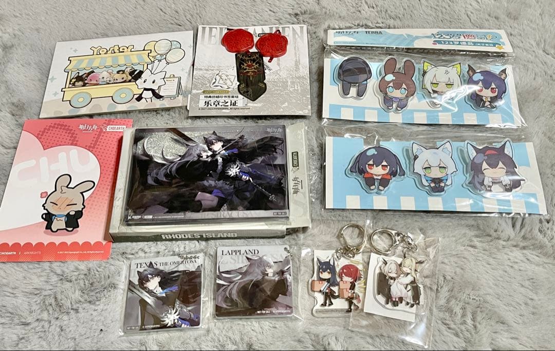 明日方舟　アークナイツグッズ セット