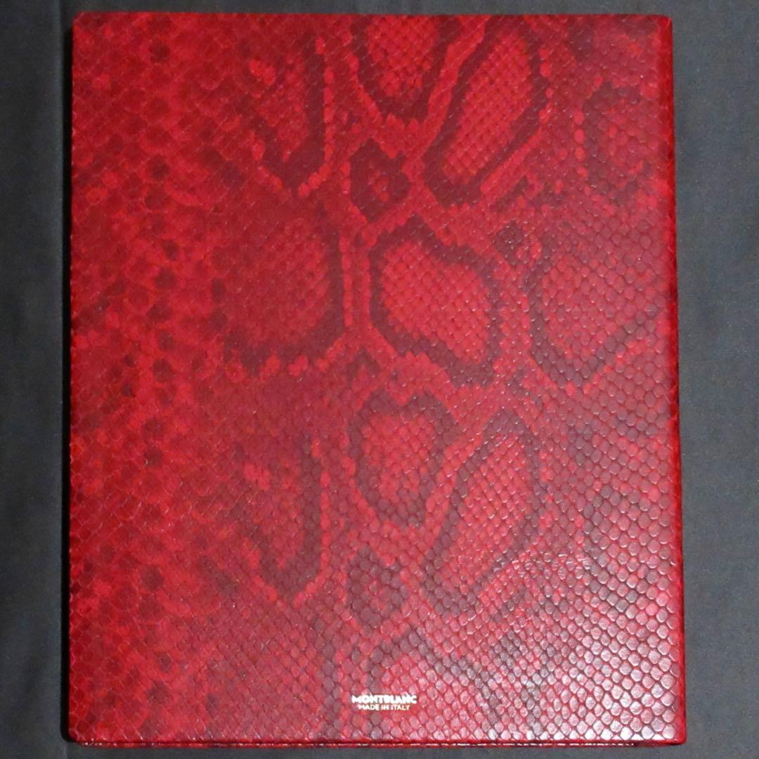 モンブラン ノート 149 パイソン カイエン 119915