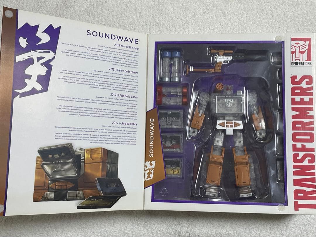 TF【プラチナエディションイヤー オブザゴート】サウンドウェーブ