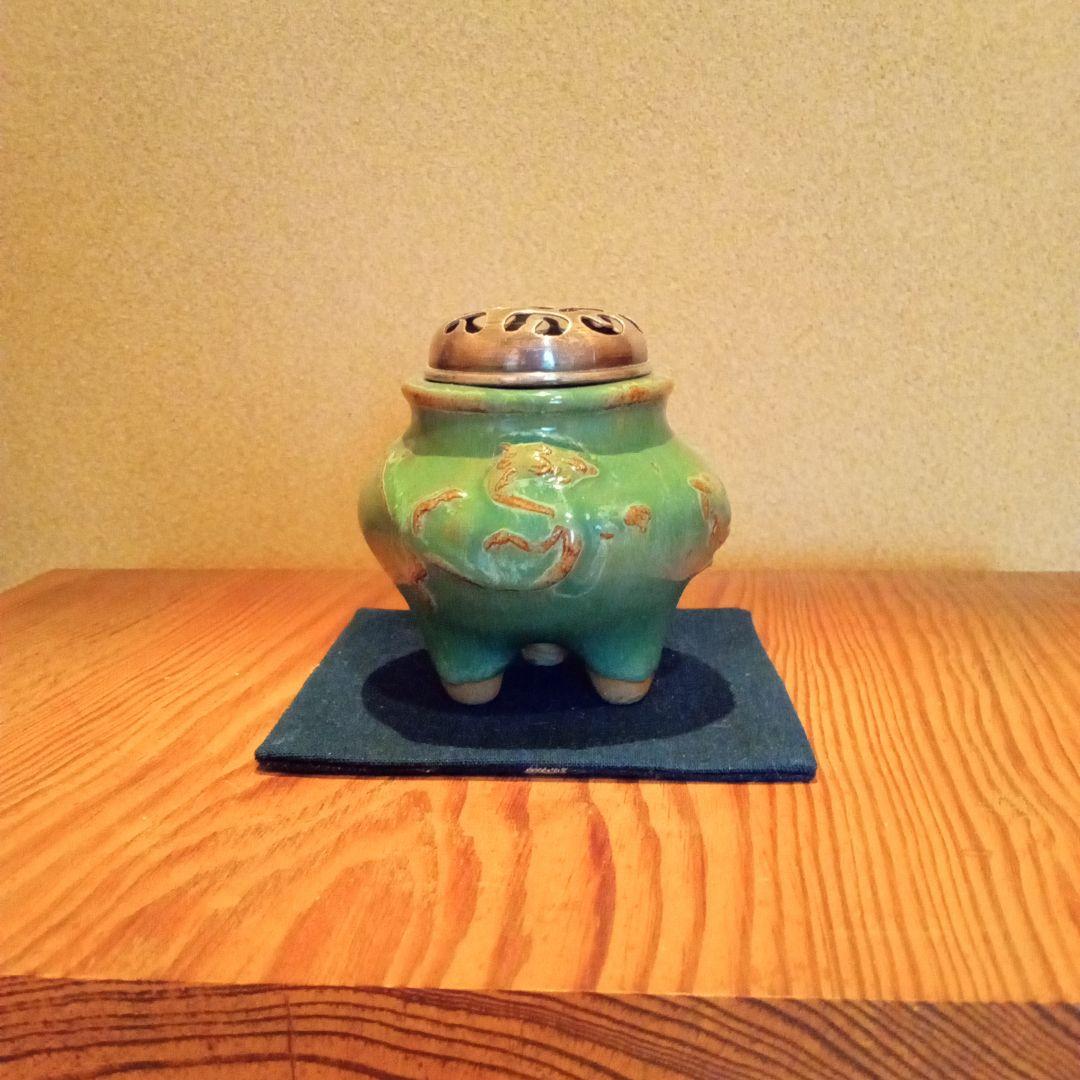 【希少作(幻】 真作 法正寺 (法勝寺:板窯) 香炉 彫刻模様(火舎付)