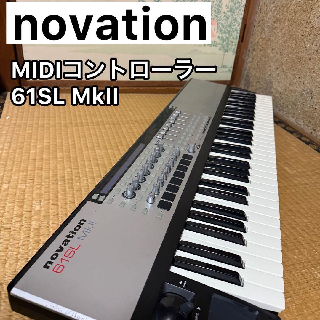novation/MIDIキーボード&コントローラー/61SL MkII