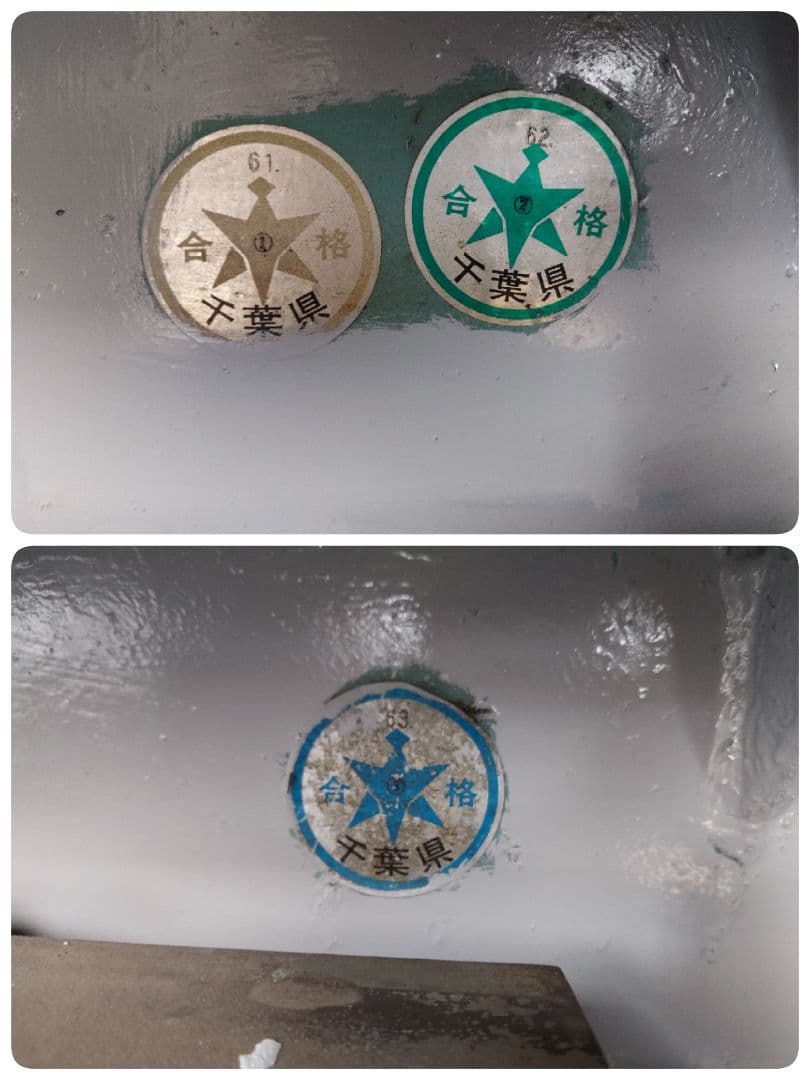 10t 大型 竿式はかり 鋼材 昭和 レトロ 希少 はかり 竿秤 さおばかり