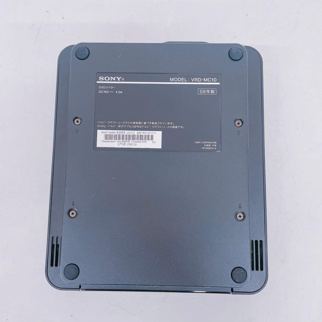 9DM20 SONY ソニー DVDライター VRD-MC10