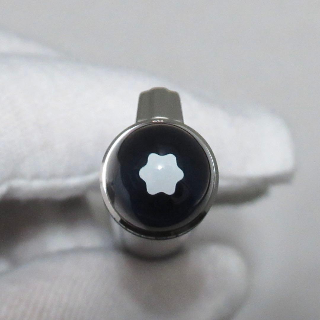 モンブラン ボールペン スターウォーカー 118848