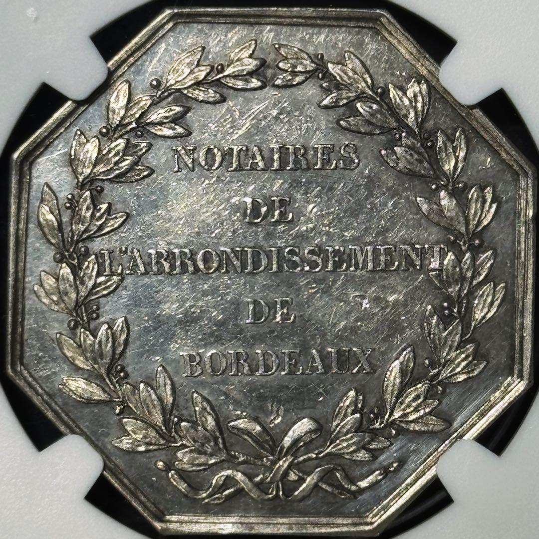 最終価格 19世紀 フランス 銀製 八角形ジェトン 女神 レア