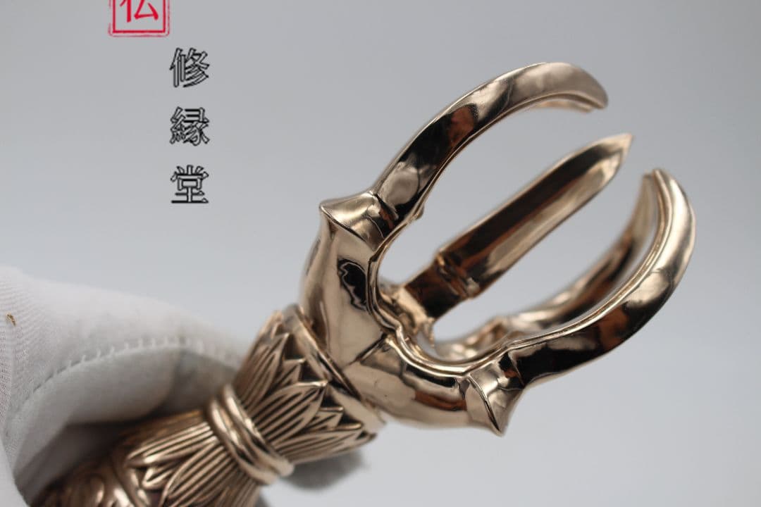 【修縁堂】密教法具 五鈷杵 青銅 法器 法具 仏事 真言宗