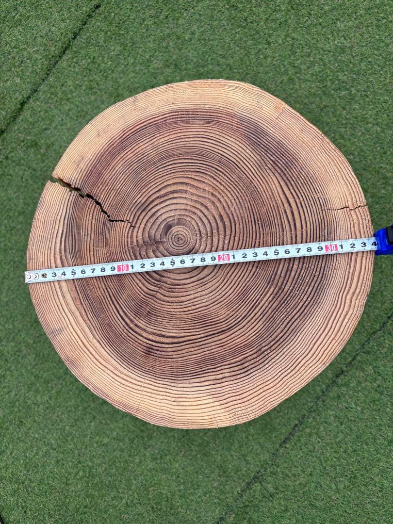 杉 丸太 椅子 スツール 高さ約54cm