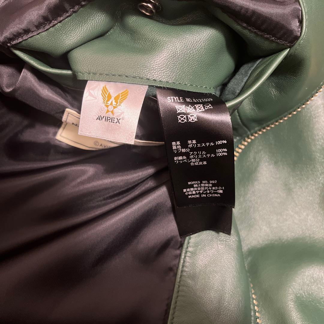 ジャケット・アウター AVIREX LIGHT SIGNATURE VARSITY JACKET