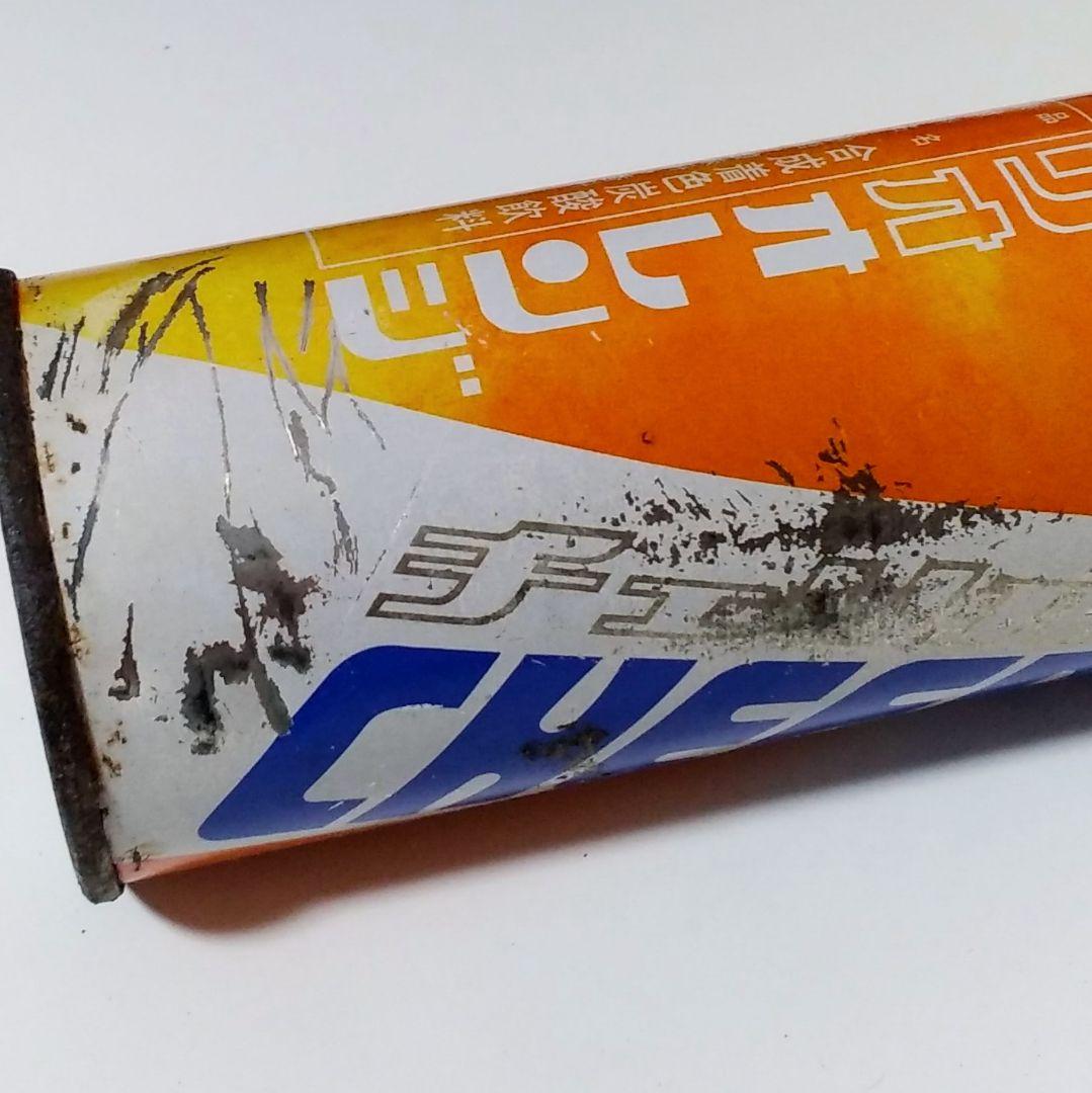 昭和レトロ  日本セヴンアップ飲料  チェリオ オレンジ  250ml 空き缶