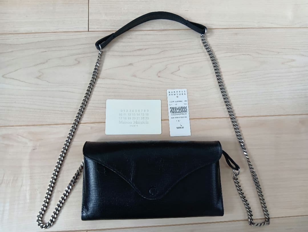 Maison Margiela キーチェーンウォレット　ウォレットバッグ