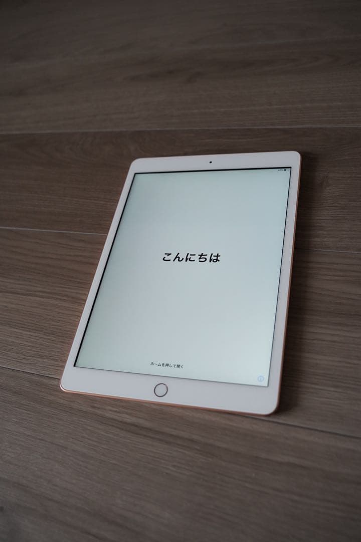 iPad第7世代A2197/32GB MW762J/A電池95％WIFIモデル