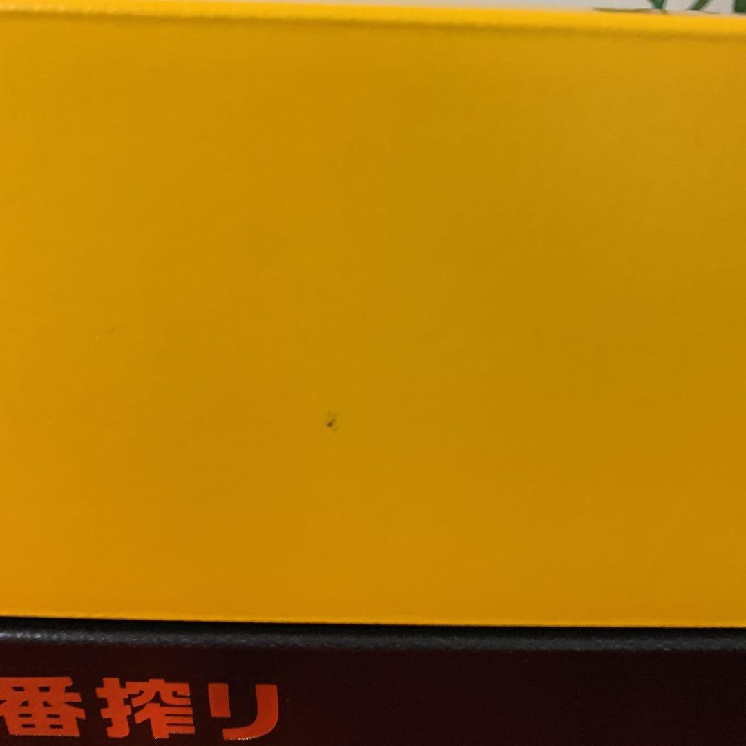 嵐　キリン一番搾りタンブラー　非売品