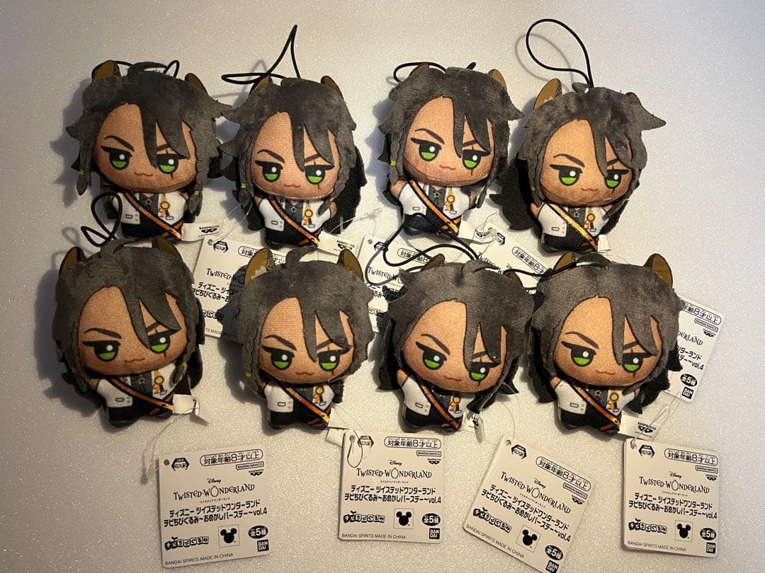 ツイステ チビちびぐるみ おめかしバースデー　vol.4 レオナ 8個