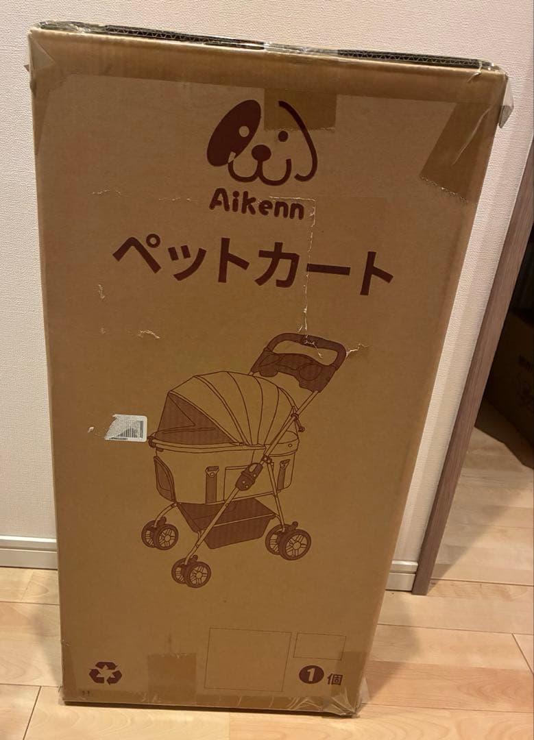 大特価‼️新品未開封‼️ペットカート ペットキャリー 散歩　分離式　散歩　通院　猫